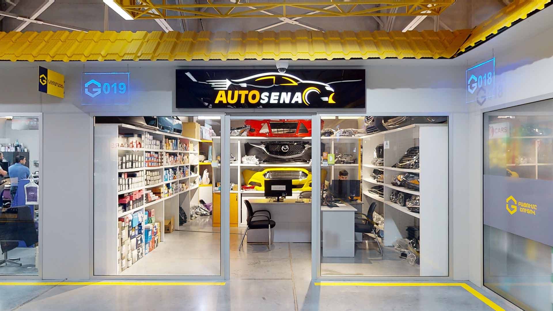 AUTOSENA