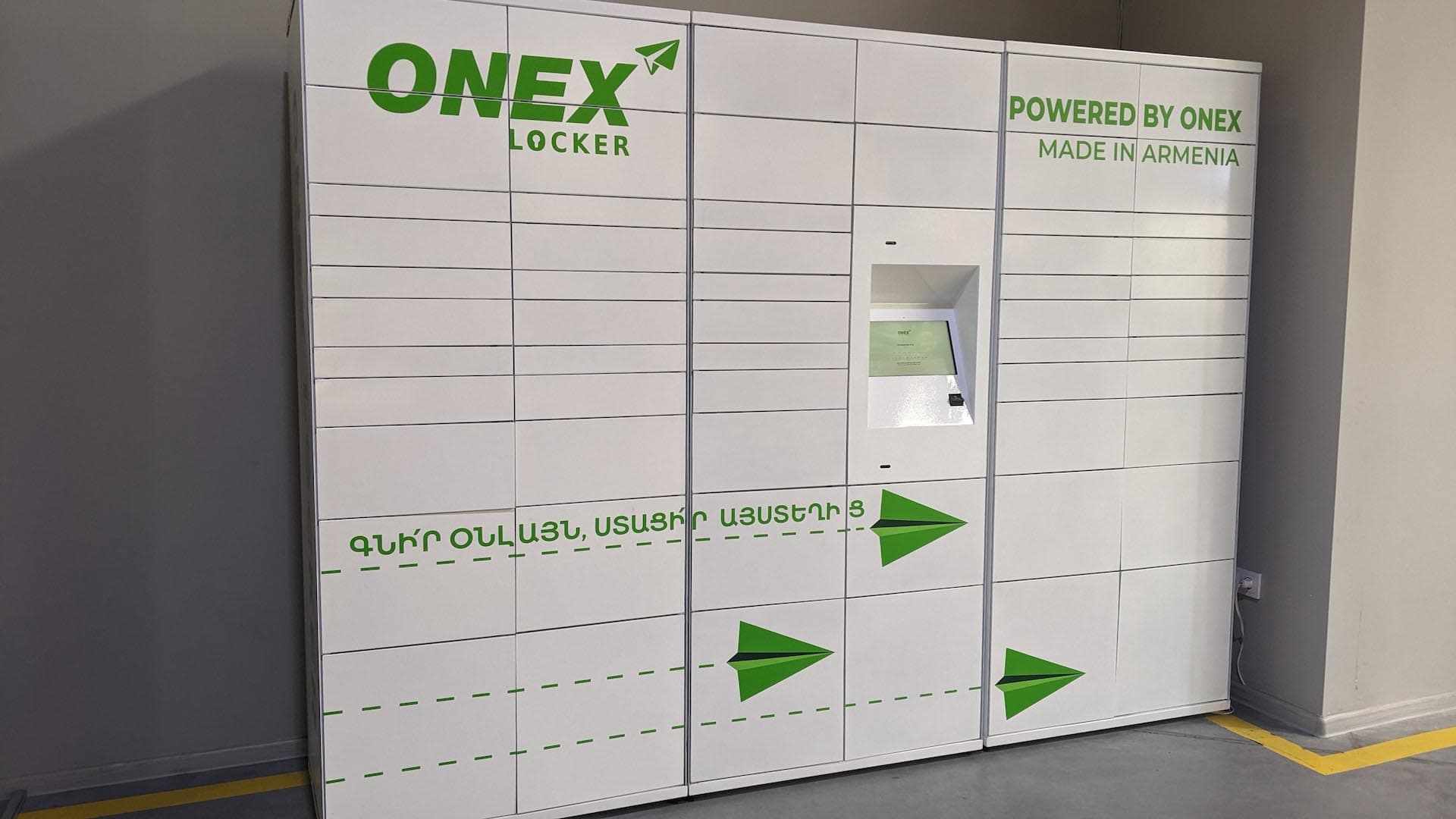 Onex Smart Locker