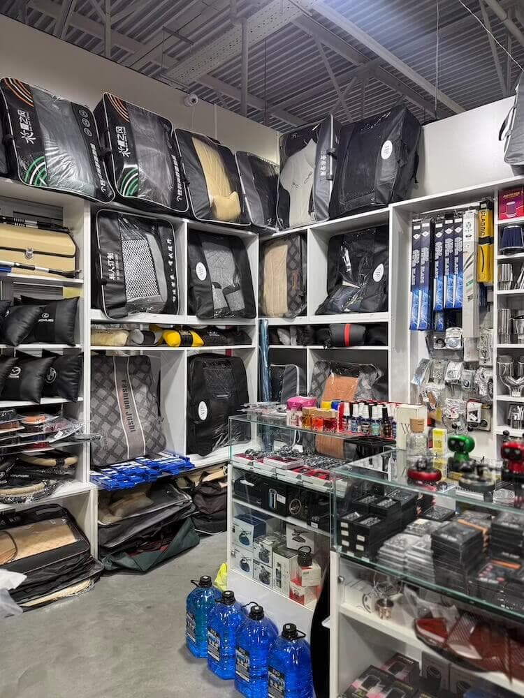 CG CAR GOODS