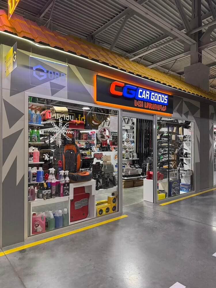 CG CAR GOODS
