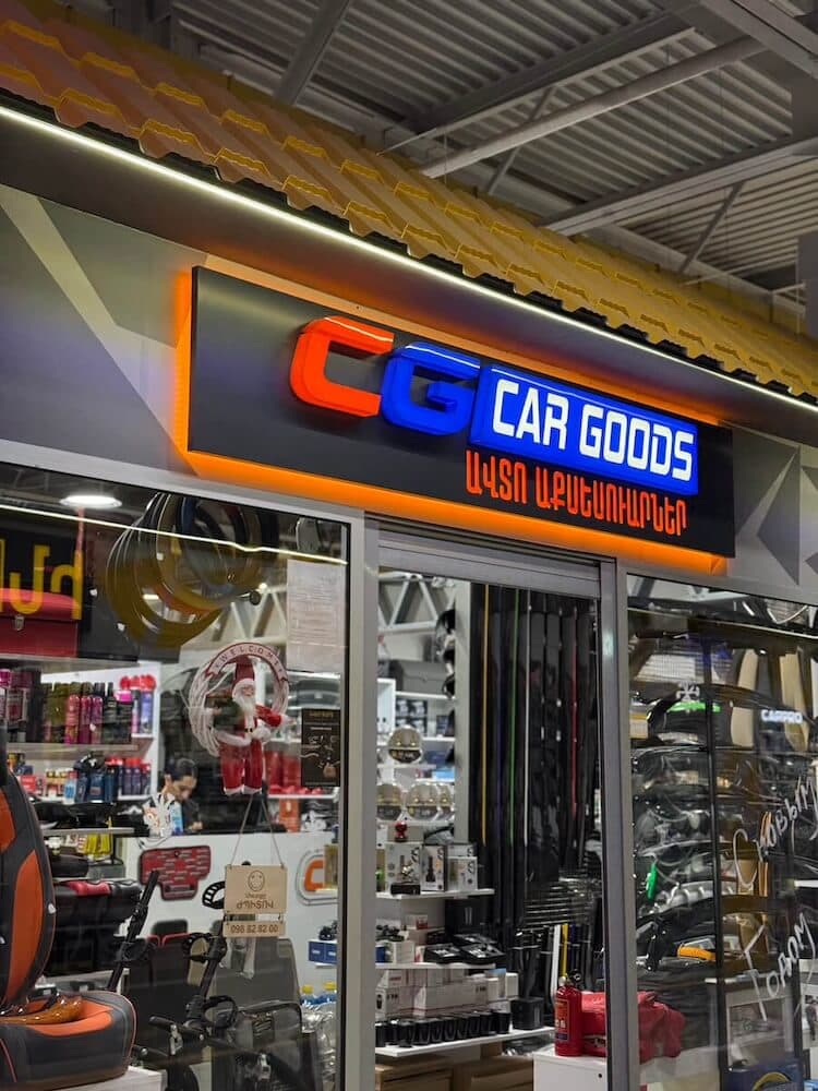 CG CAR GOODS