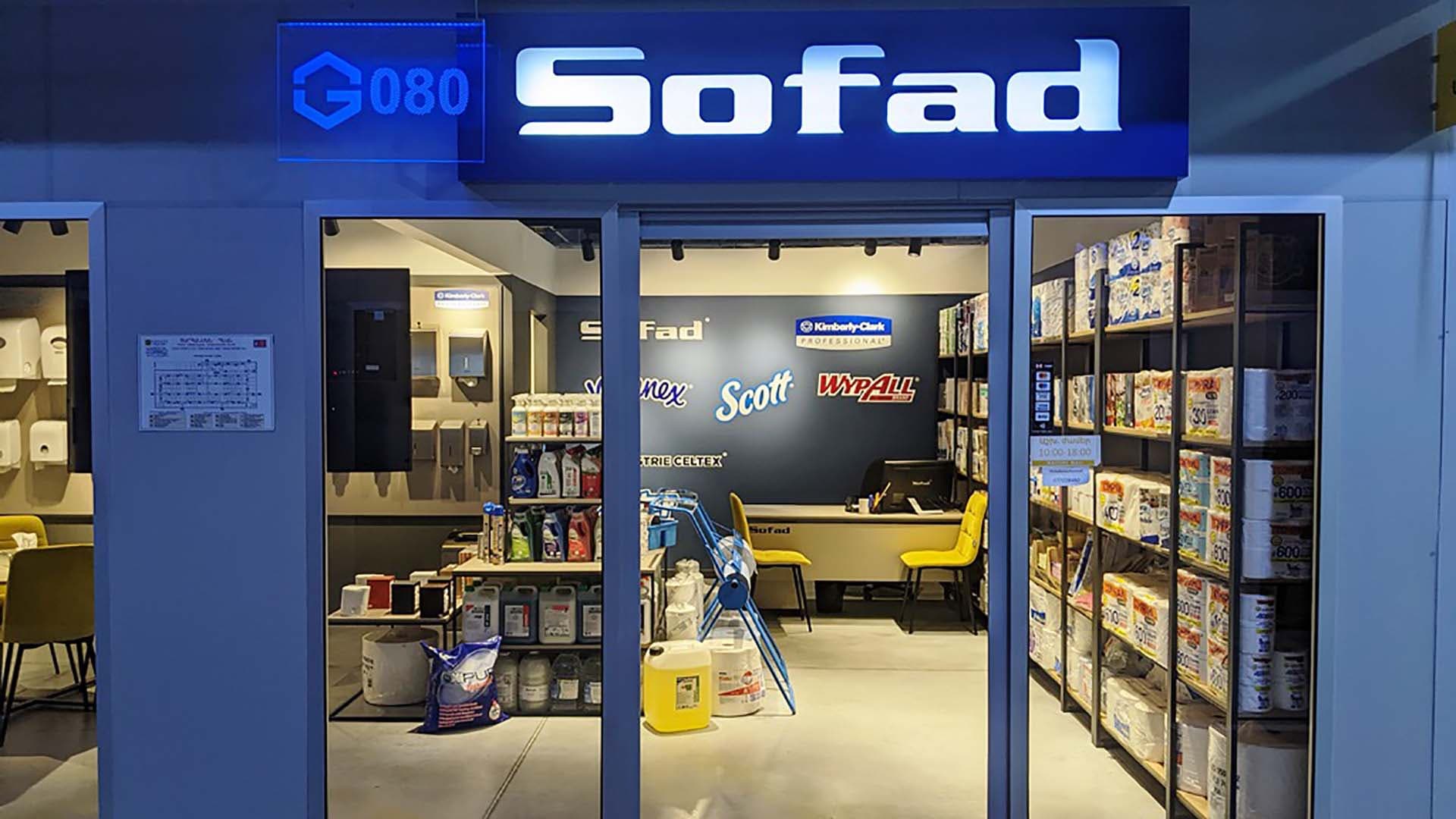Sofad