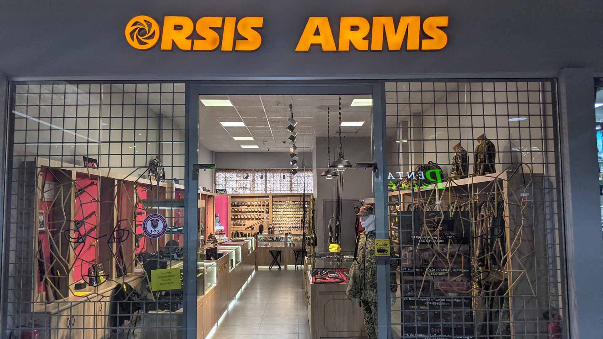 ORSIS ARMS