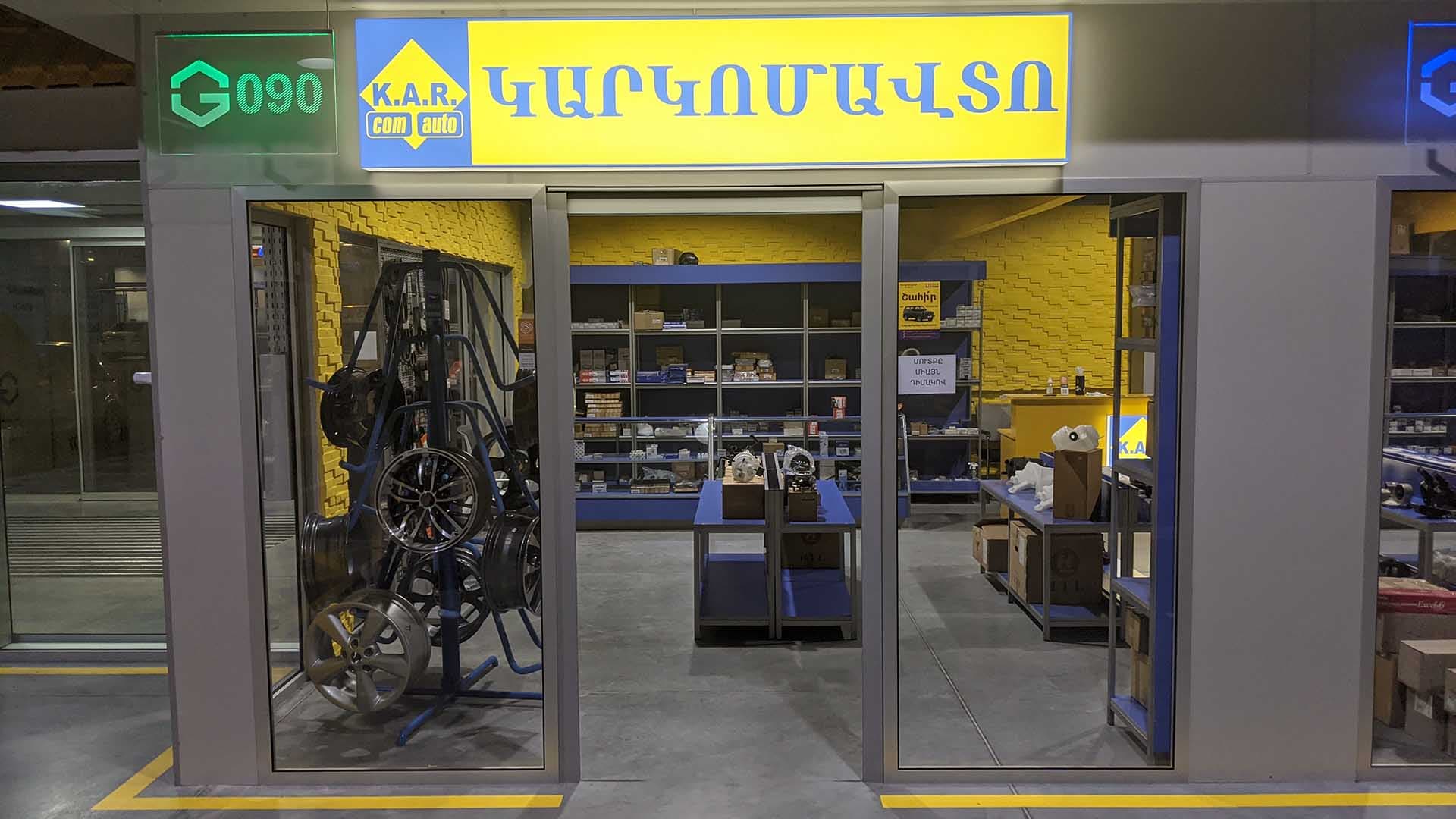 KARCOMAUTO