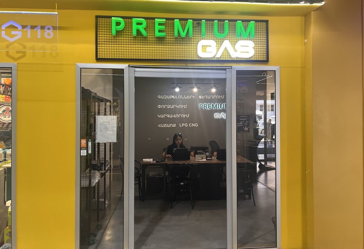 PREMIUM GAS