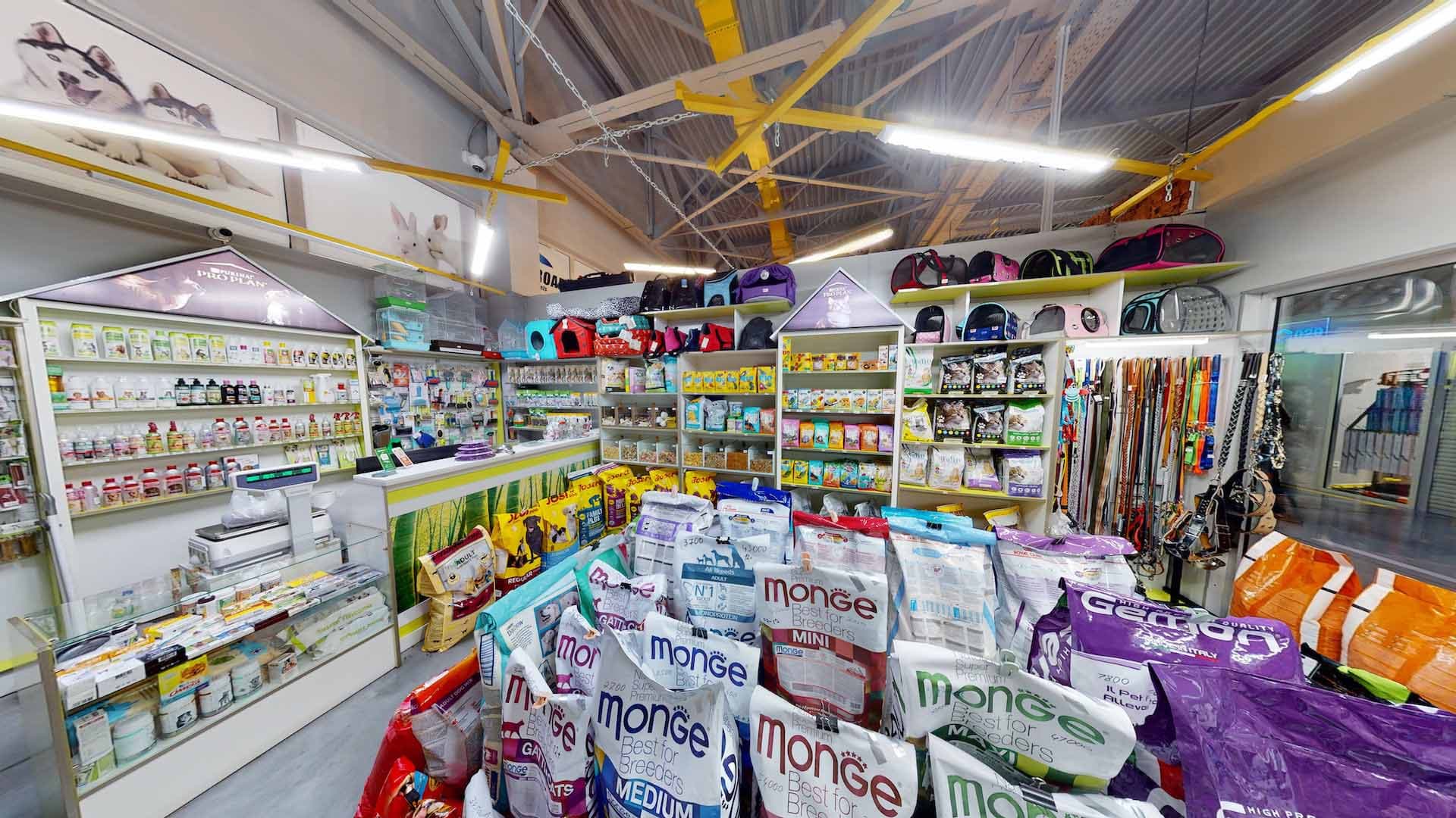 Petfood