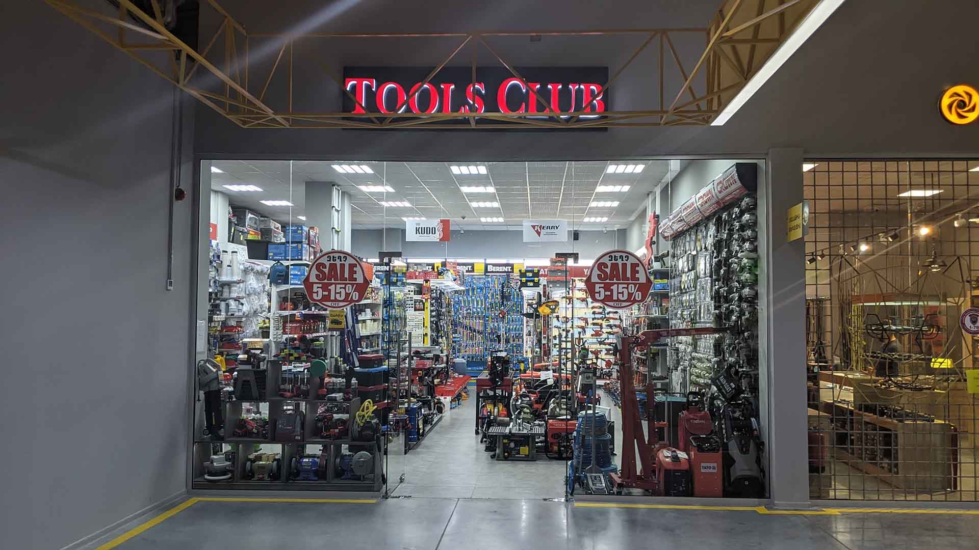 Tools Club