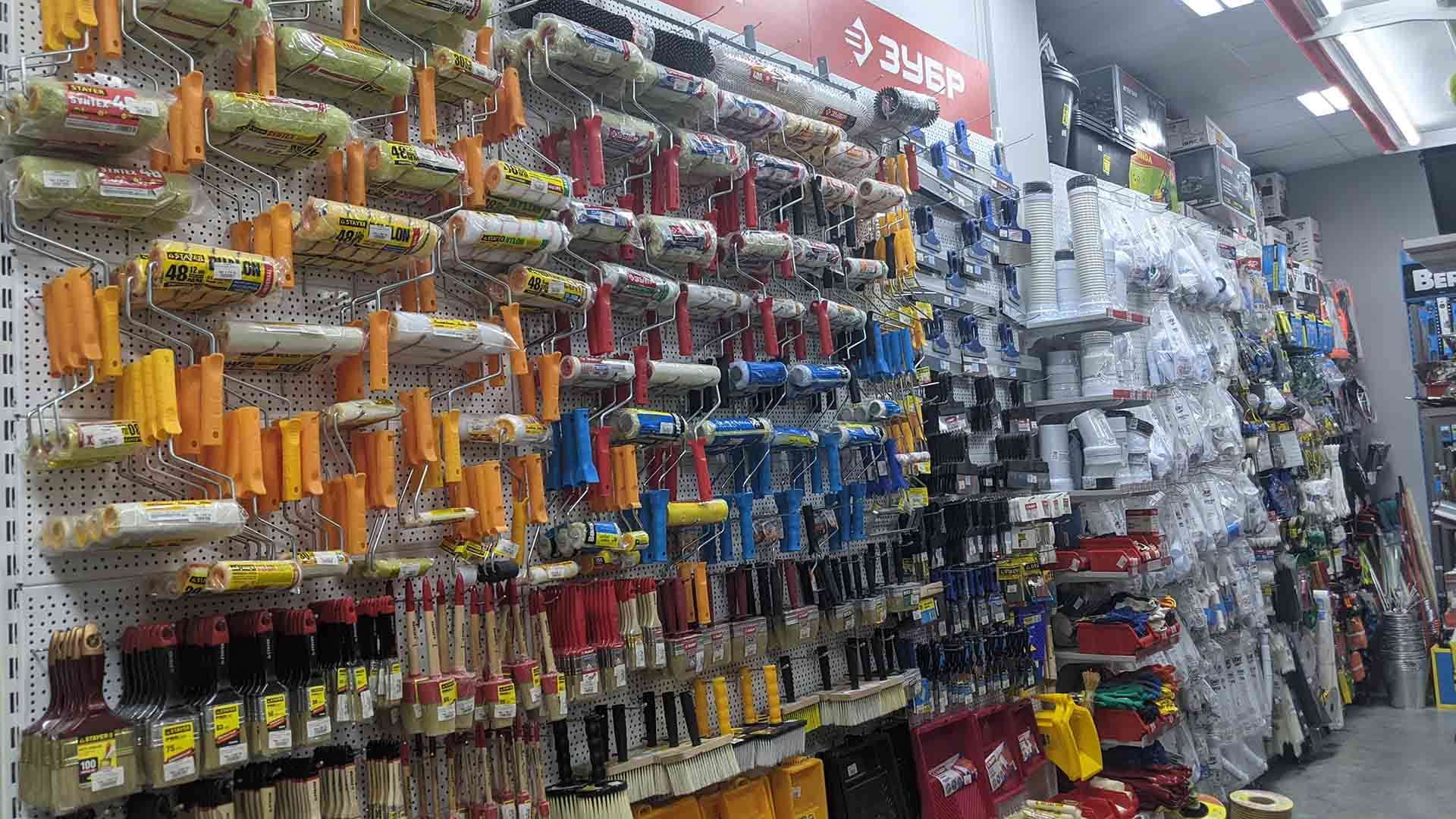 Tools Club