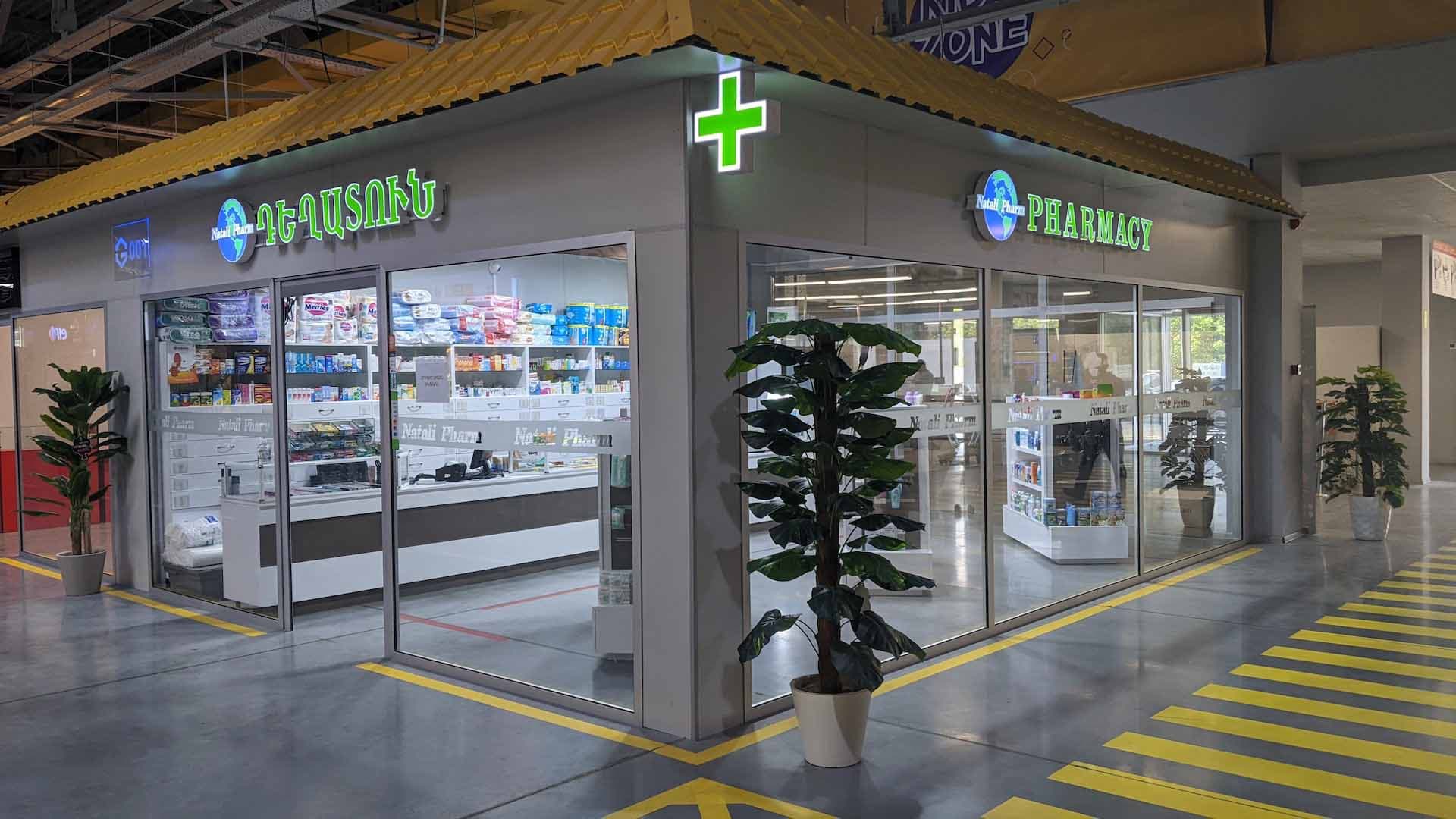 Natali Pharm