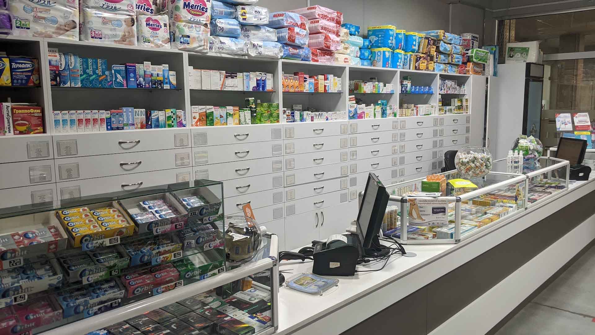 Natali Pharm