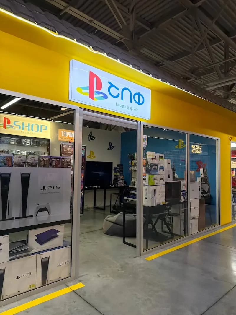PS shop