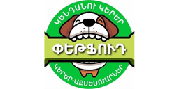 Petfood