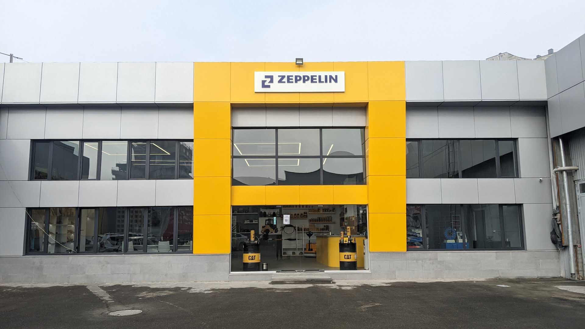 ZEPPELIN