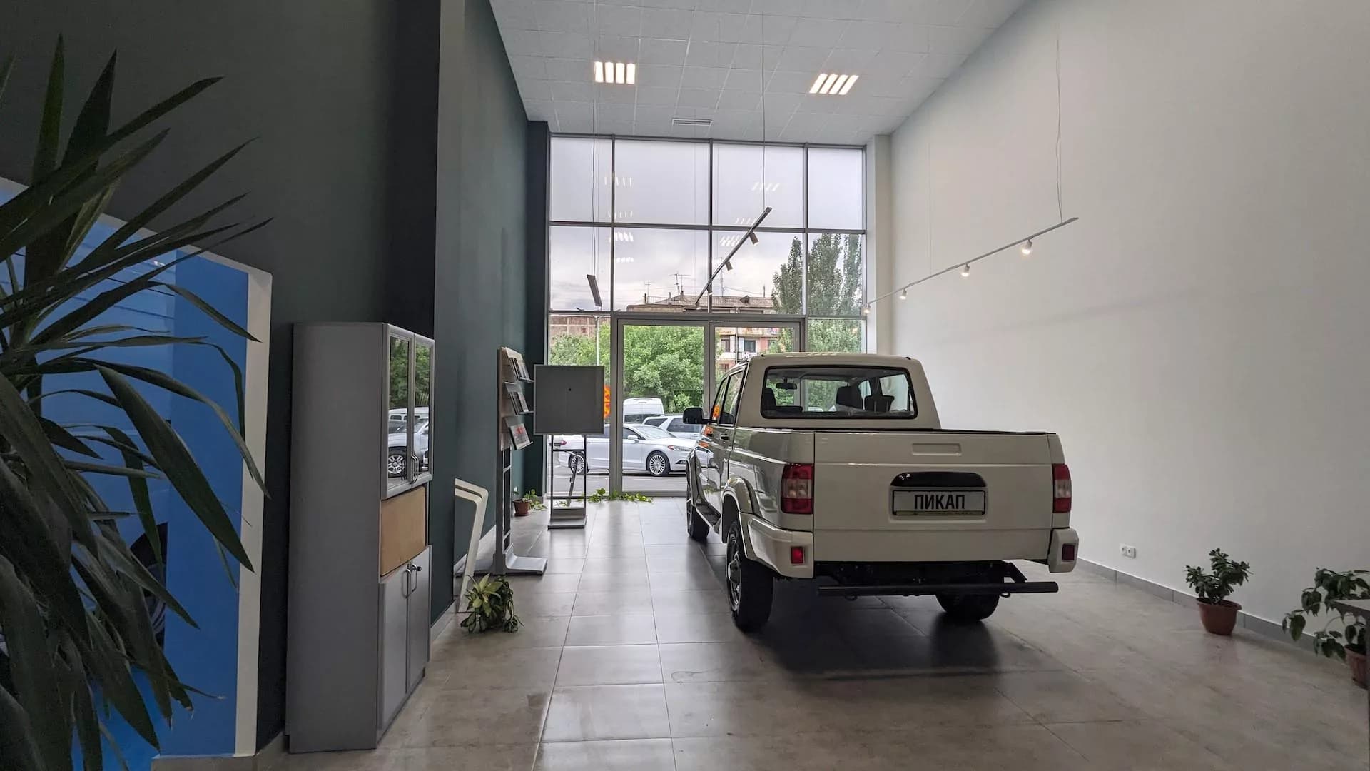 UAZ