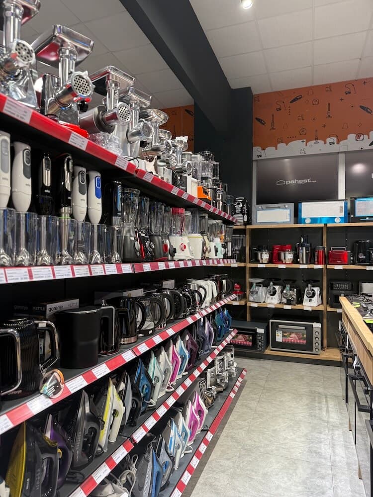 Pahest Electronics