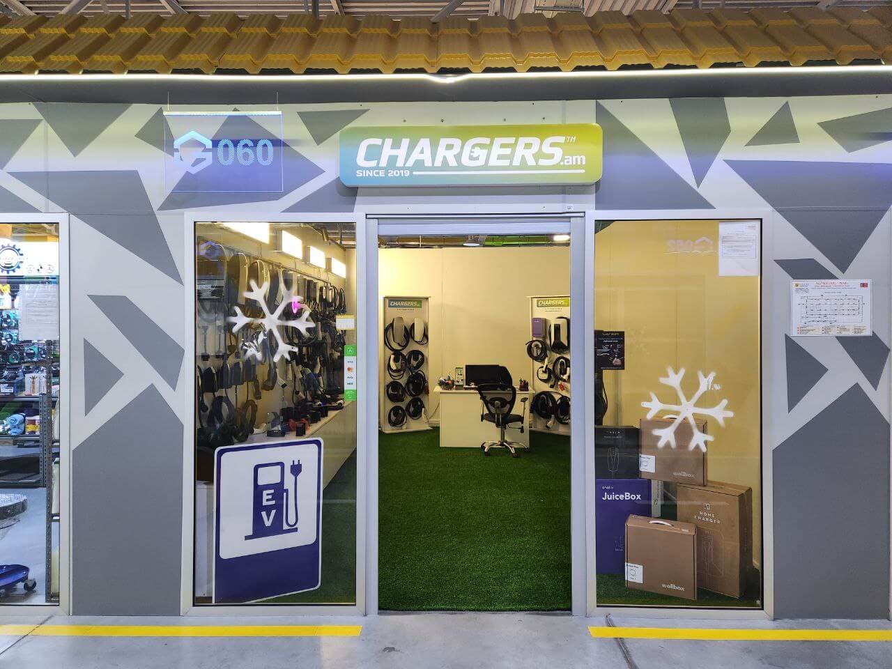 Chargers.am