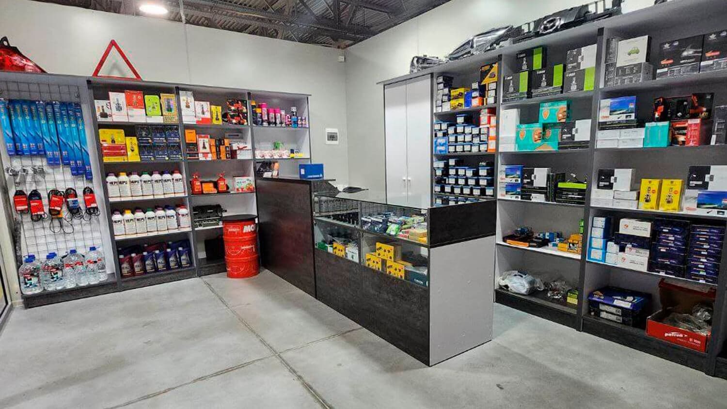 Arm Autoparts
