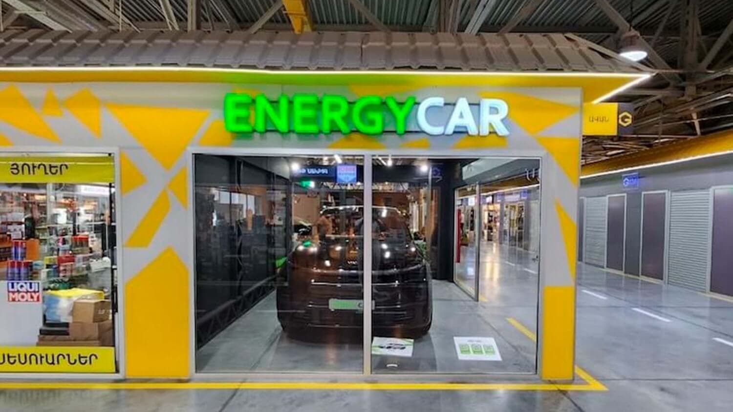Energy Car