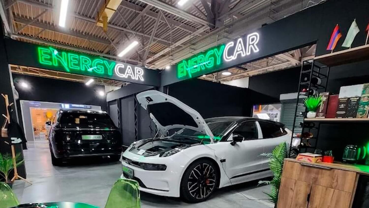 Energy Car