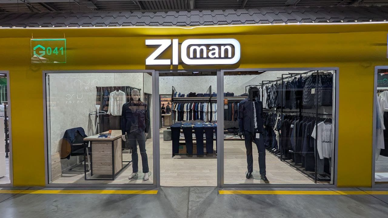 ZIO MAN
