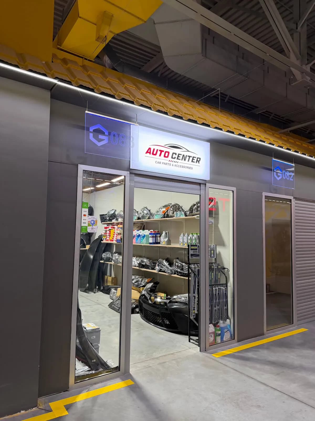 Auto center