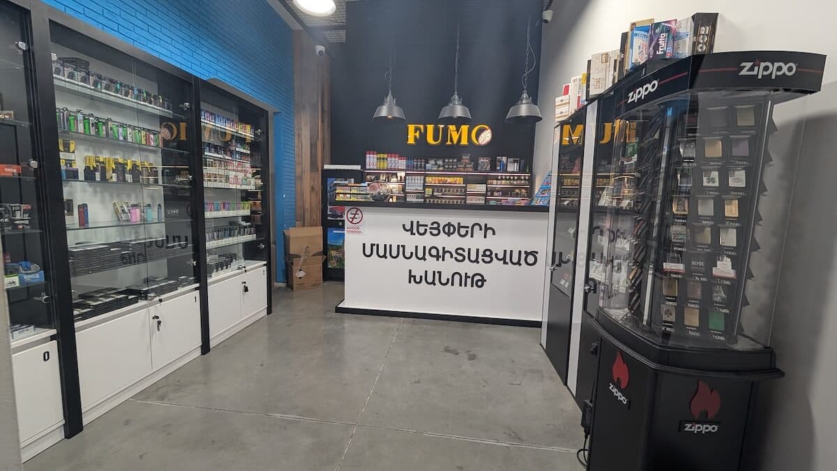 FUMO