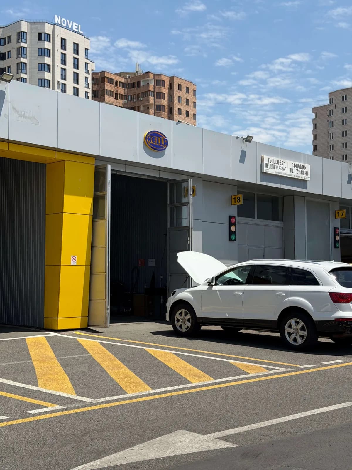 HELLA Armenia Autoservice