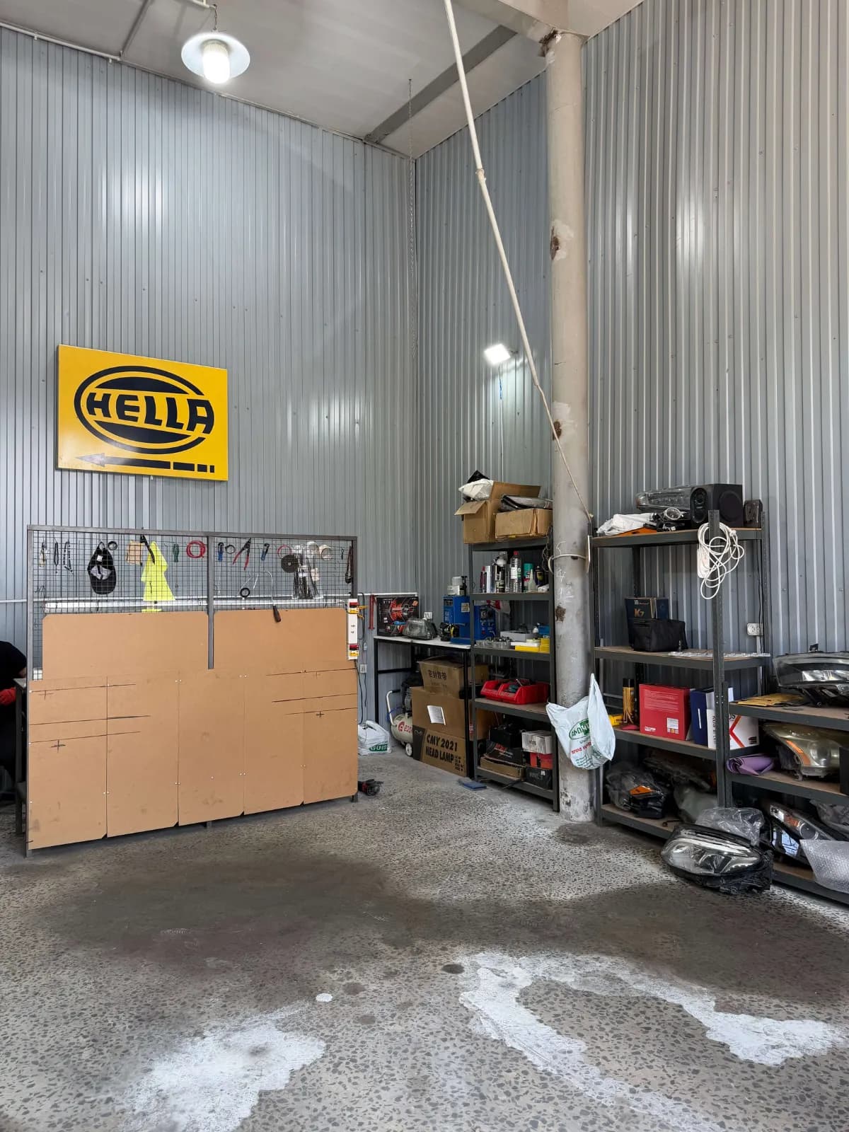 HELLA Armenia Autoservice