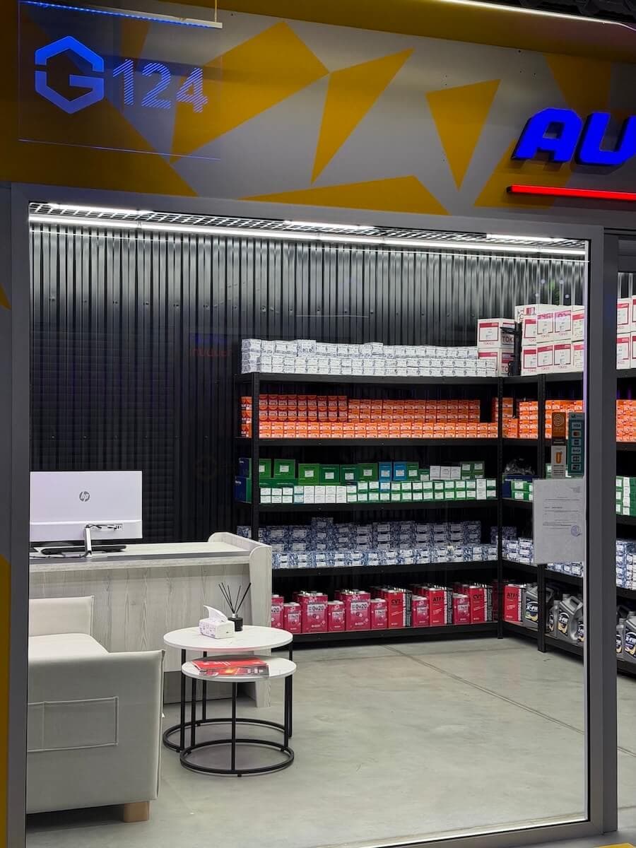 Autodoc.am
