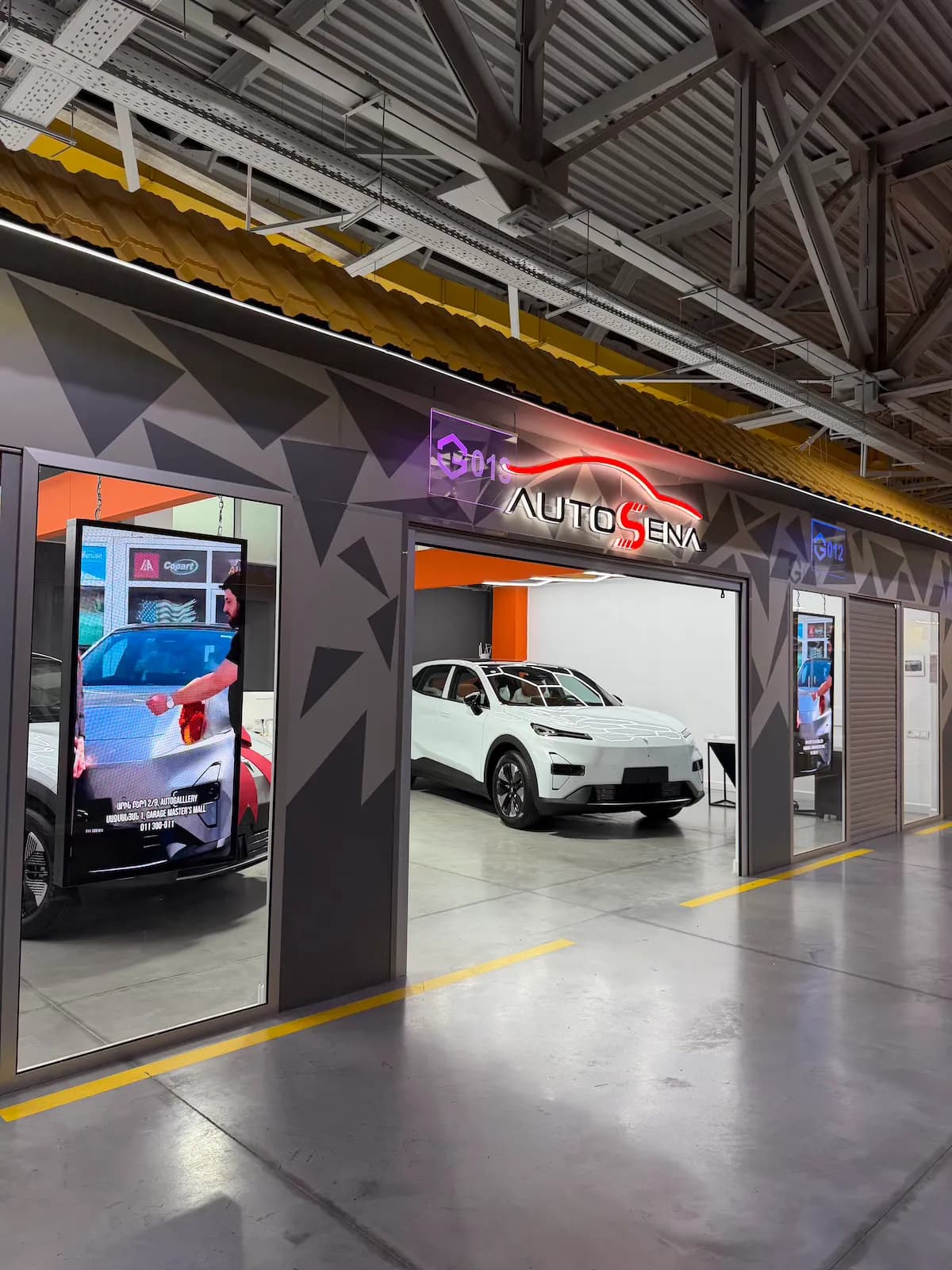 AutoSena Service