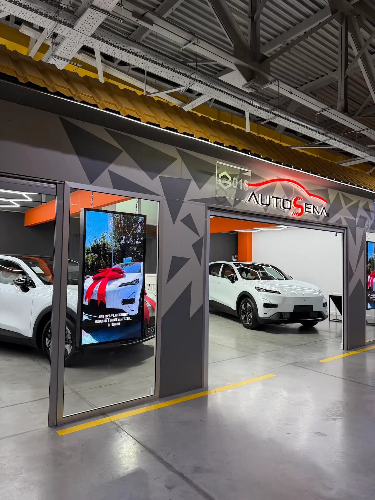 AutoSena Service