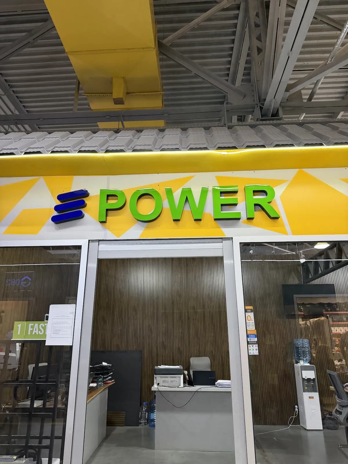 EPOWER
