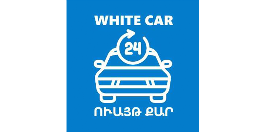 white car cropped logo